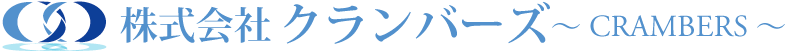 クランバーズロゴ